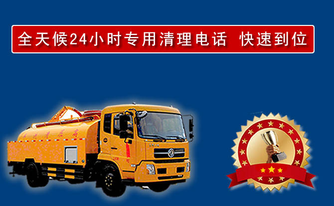 尼勒克汽车送油